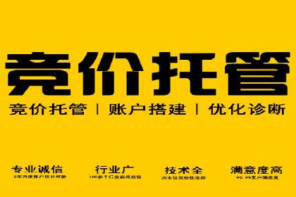 汽车维修行业SEM关键词的精准投放与效果评估