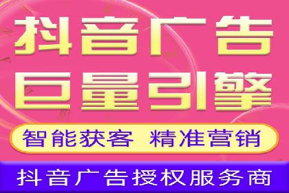 百度网络推广案例精选：助力企业快速提升知名度